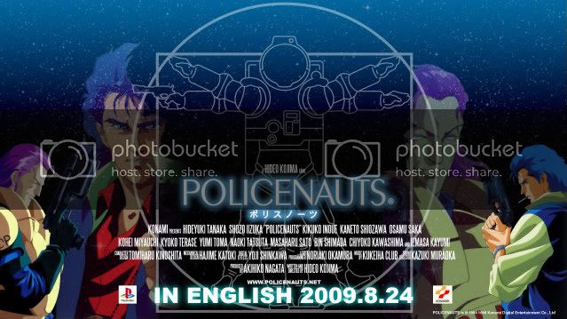 policenauts 3do english patch